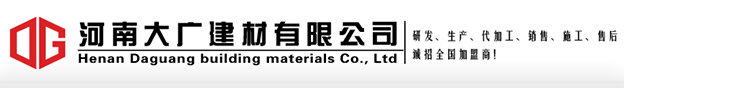 牽引床,外科口罩批發,四維整脊,頸腰椎多功能牽引床,上下肢關節康復器材,遠紅外理療按摩床
